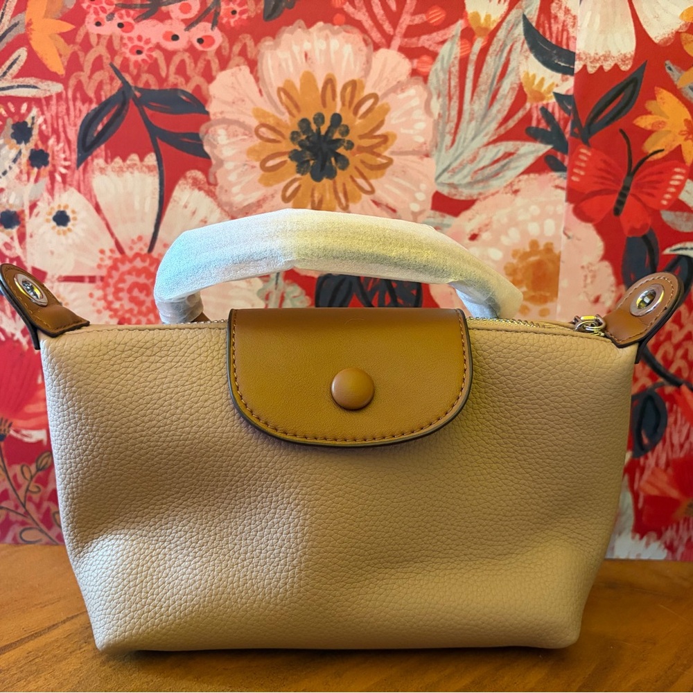 Chic Tan Cosmetic Bag with Brown Flap